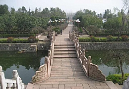 啟德園林